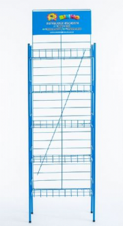 Expositor salgadinho personalizado